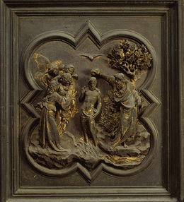 Panel V - Christ is baptized by John